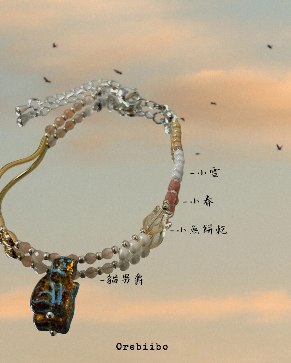 S__23642179 回歸本質-宮崎駿貓的報恩設計款