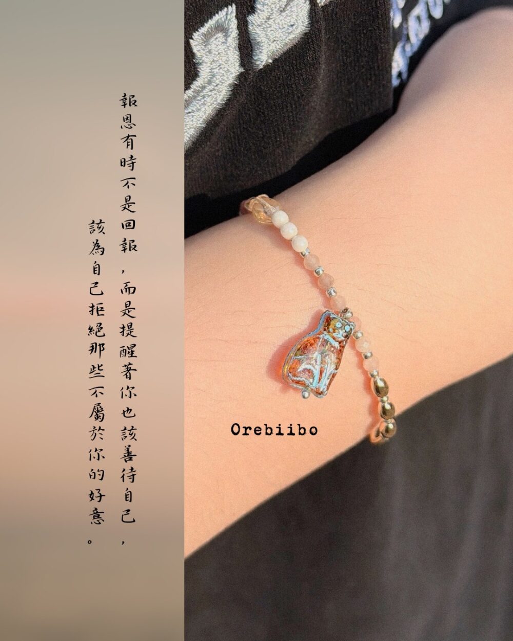 回歸本質-宮崎駿貓的報恩設計款