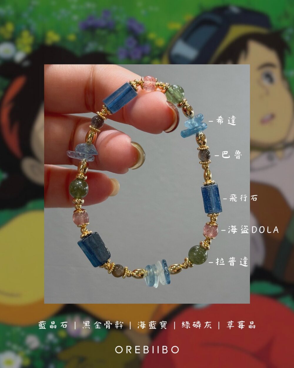 S__24608782 給最好的自己