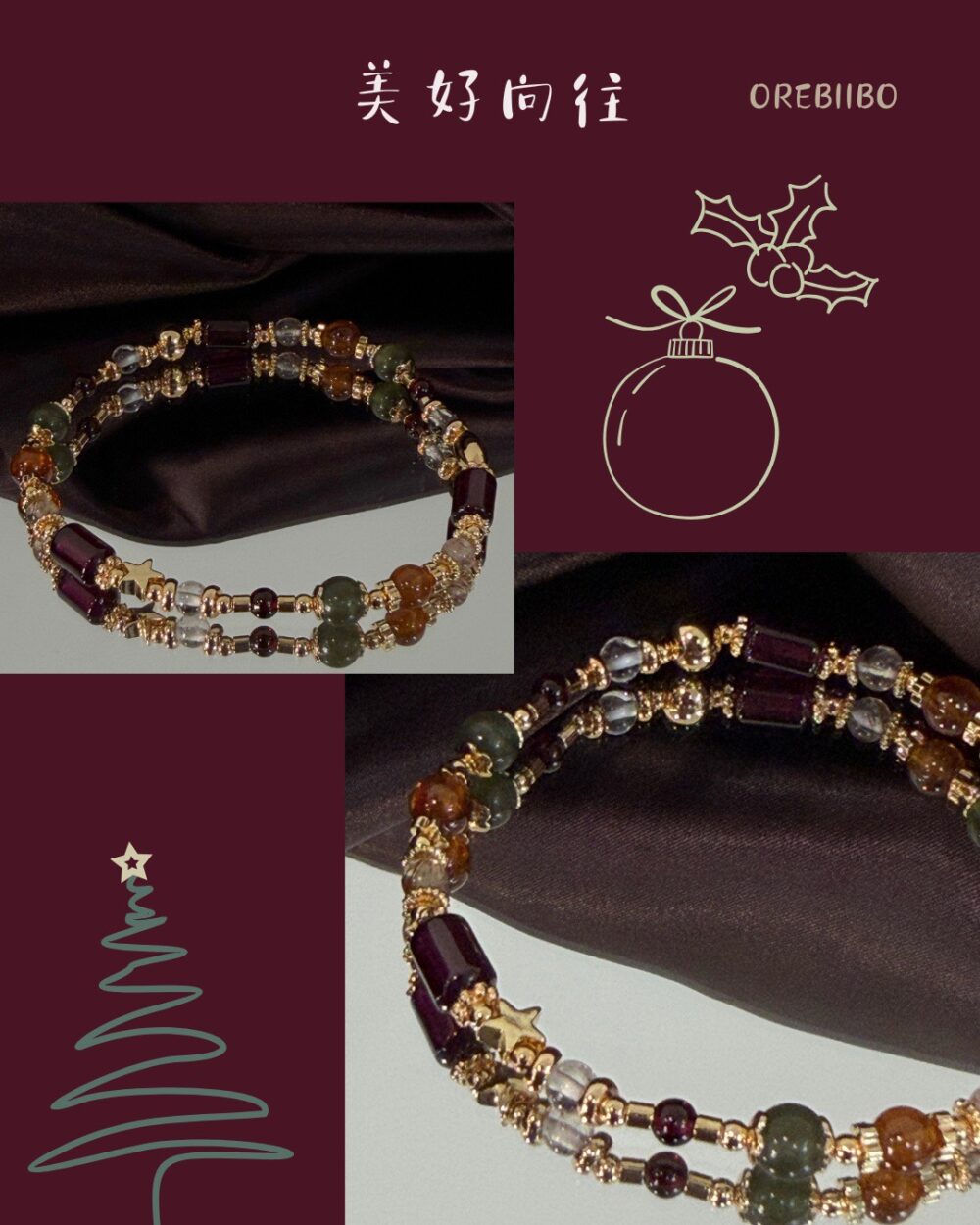 S__24797283 美好向往