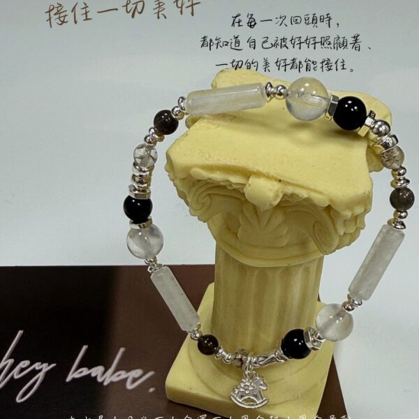 S__25403447 接住一切美好