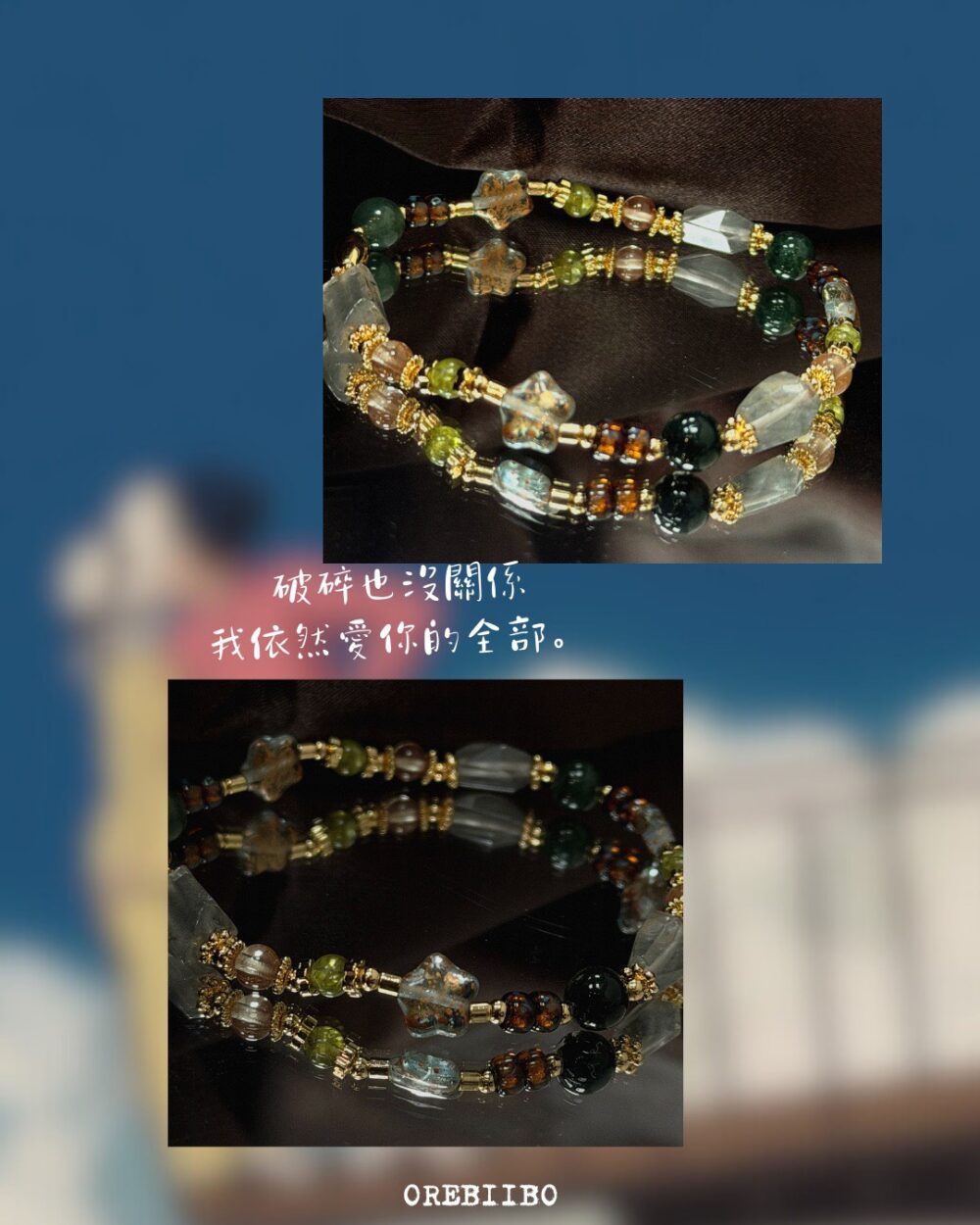 S__25403454 霍爾的蘇菲